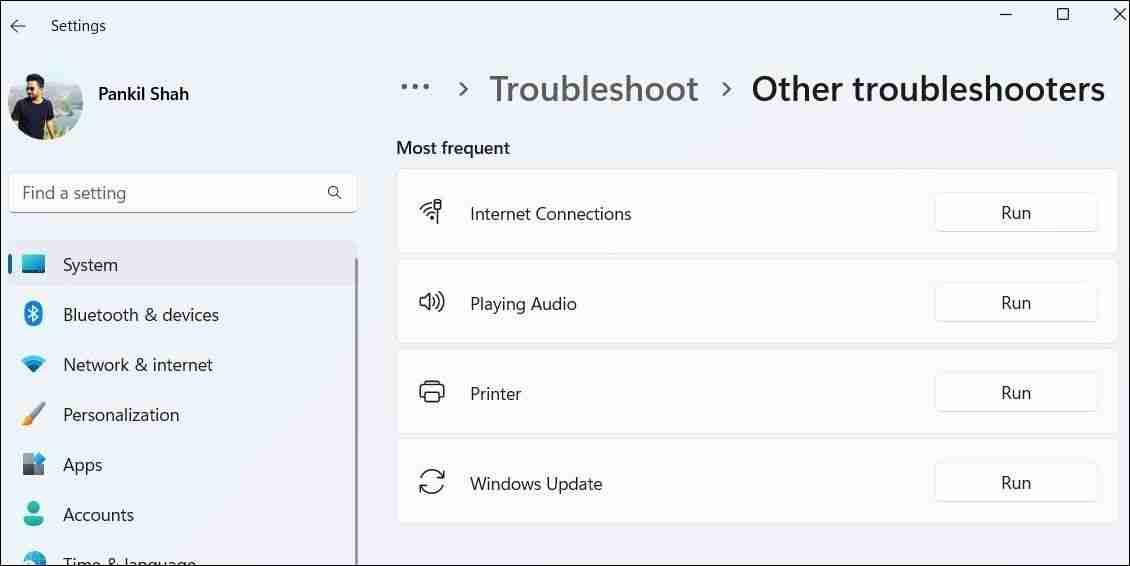 2024修复Windows Microsoft PowerPoint无法正确打印的方法