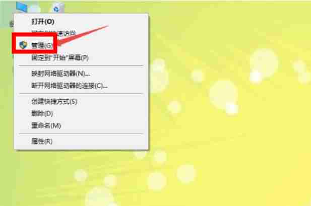 2024win10输入法不能打字了怎么办