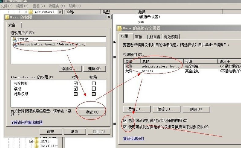 2024WinXP系统IE被篡改怎么办