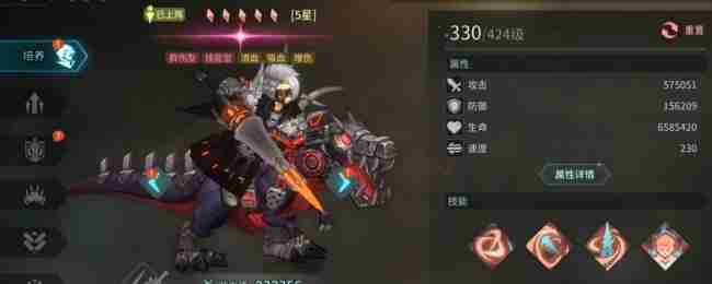 2024《吟游战记》宠物获取途径