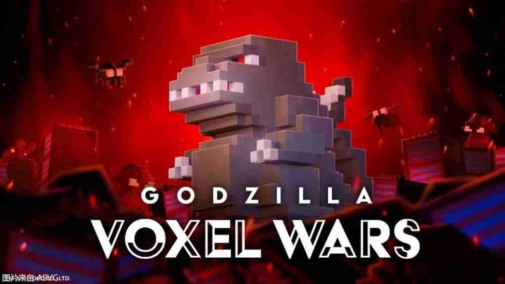 2024哥斯拉战略游戏《Godzilla Voxel Wars》Switch版明年发售