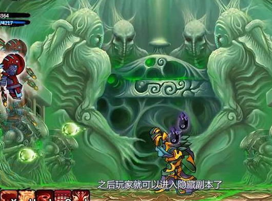2024《造梦西游3》尾妖林隐藏副本进入方法