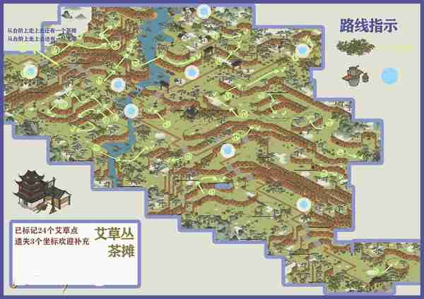 2024江南百景图徽州府探险第一章徽杭古道完美通关详情 江南百景图徽州府探险第一章徽杭古道完美通关介绍