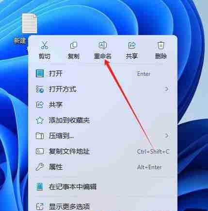 2024Win11缺失组策略怎么办? win11 24H2家庭版没有组策略的解决办法