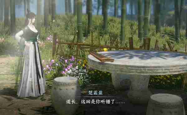 逆水寒手游九霄环佩奇遇如何攻略 九霄环佩奇遇攻略玩法介绍