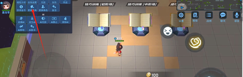 2024年逃跑吧少年怎么卡武器皮肤 逃跑吧少年卡武器皮肤攻略