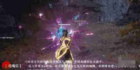 2024年《永劫无间》玉玲珑技能介绍