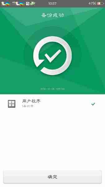 2024年mt管理器怎么修改游戏 修改游戏操作方法