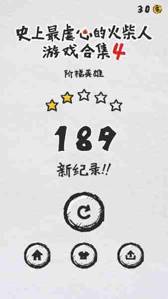 2024年mt管理器怎么修改游戏 修改游戏操作方法