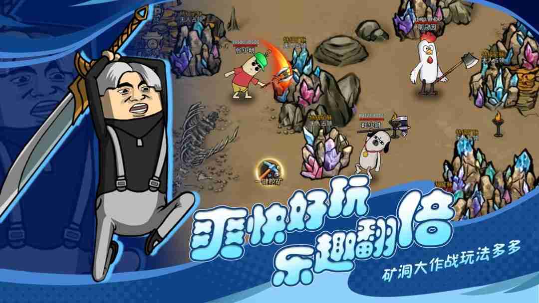 2024年《王者永恒》礼包码兑换方法