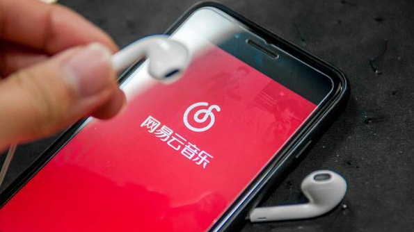2024年网易云音乐怎么关闭后台播放