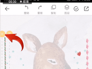 2024年mori手帐胶带怎么删除