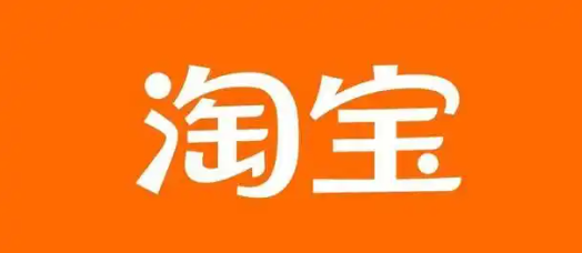 2024年淘宝双12年终盛典怎么加入