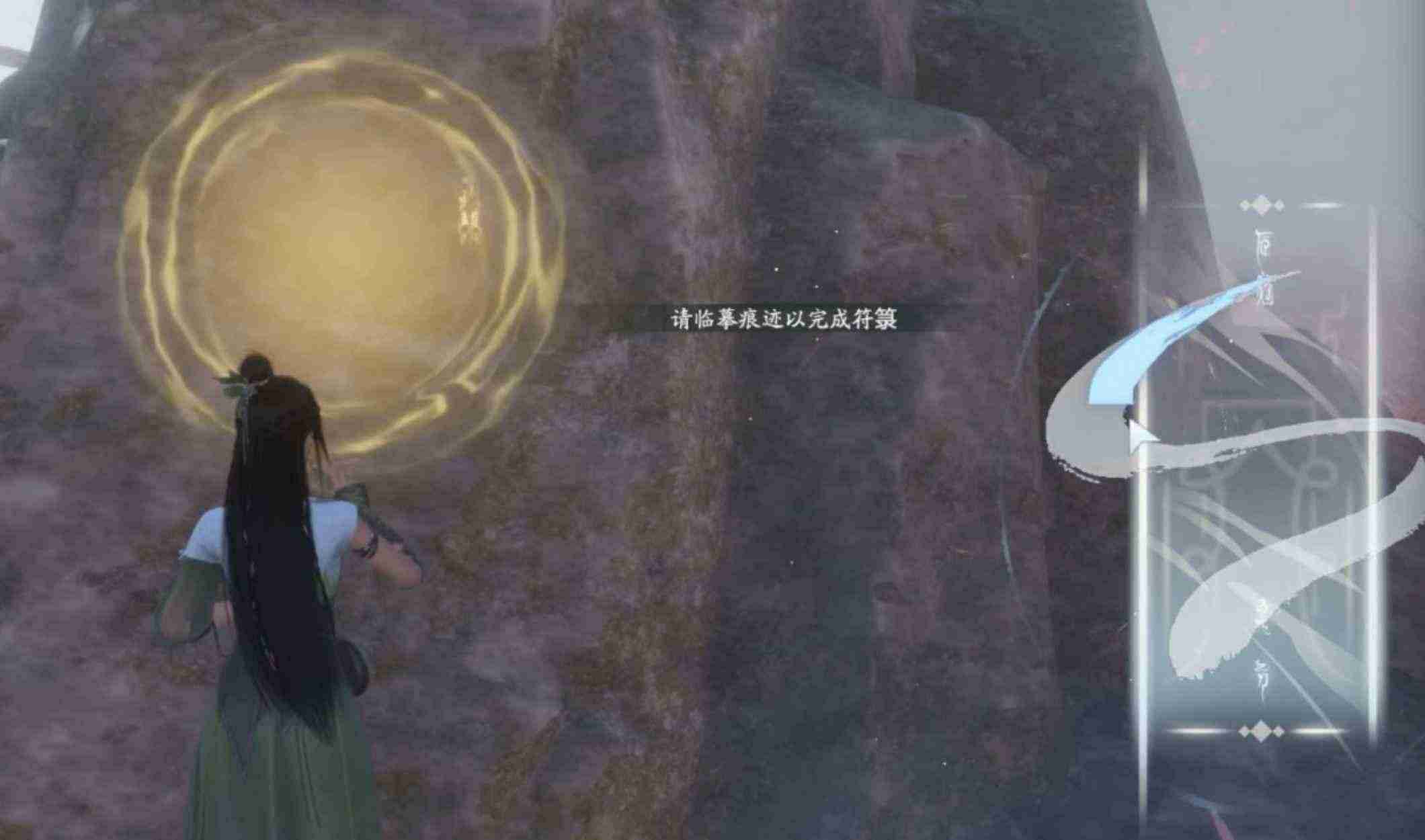 2024年仙剑世界手游桃花坞剧情如何完成 桃花坞剧情完成方法