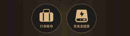 2024年《坦克世界》2024WCI临近，线下观赛指南来袭