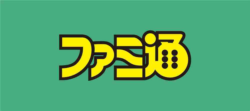 2024年2024 WePlay文化展舞台日程公布