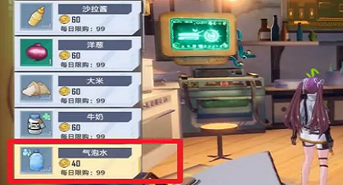 2024年《幻塔》食材位置大全