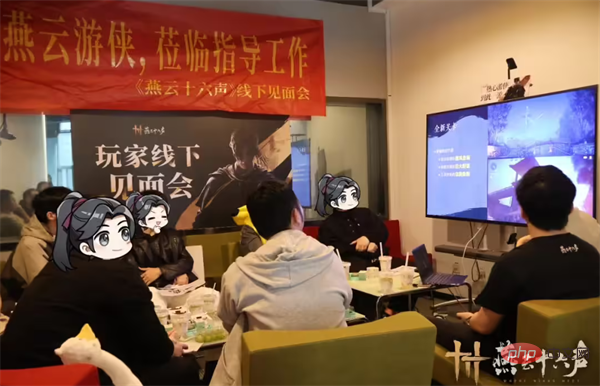 2024年燕云十六声公测时间 燕云十六声什么时候上线
