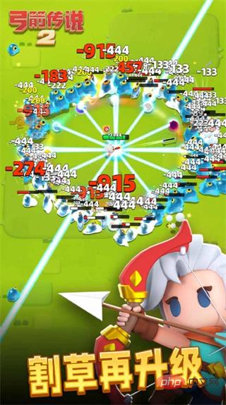 2024年弓箭传说2是什么游戏 弓箭传说2游戏特色玩法介绍