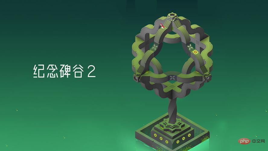 2024年烧脑解密游戏2024排行榜前十名 好玩的烧脑解密游戏有哪些