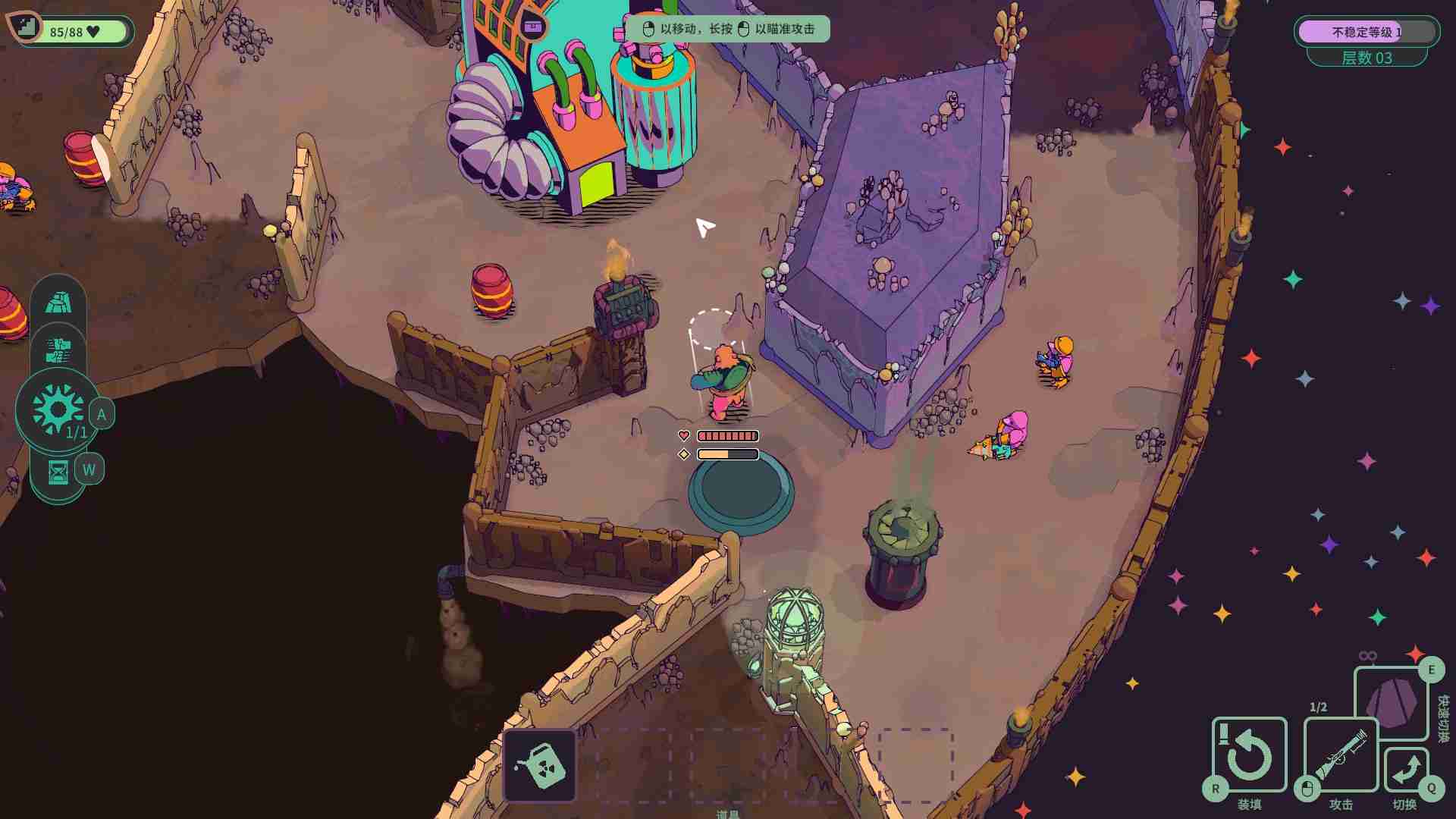 2024年Roguelike策略射击游戏《超时空地牢》试玩版现已登陆Steam