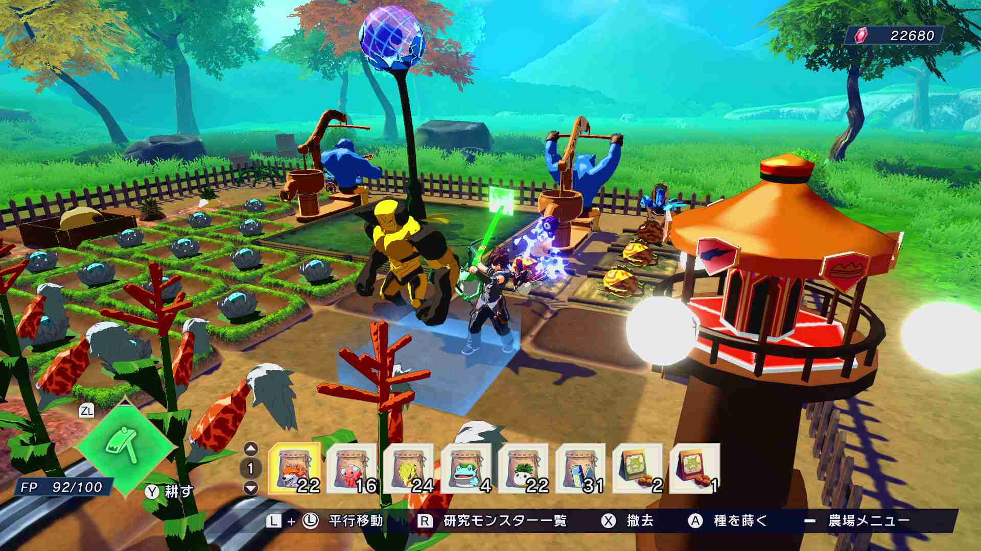 2024年全新动作游戏 《魔农传记 FARMAGIA》11月1日今日正式发售
