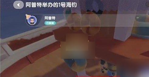 2024年心动小镇可以出海钓鱼吗 心动小镇出海钓鱼方法分享