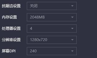 2024年腾讯手游助手如何设置最好
