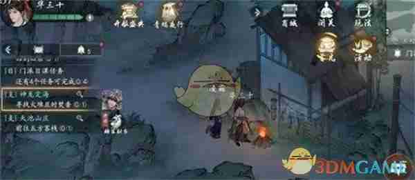 2024年《墨剑江湖》神龙定海破解石碑任务攻略