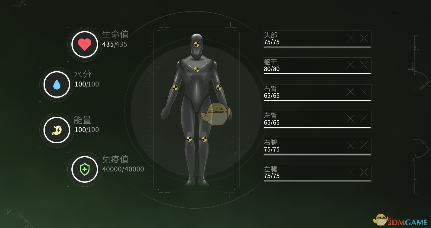 2024年《萤火突击》血量机制数值一览