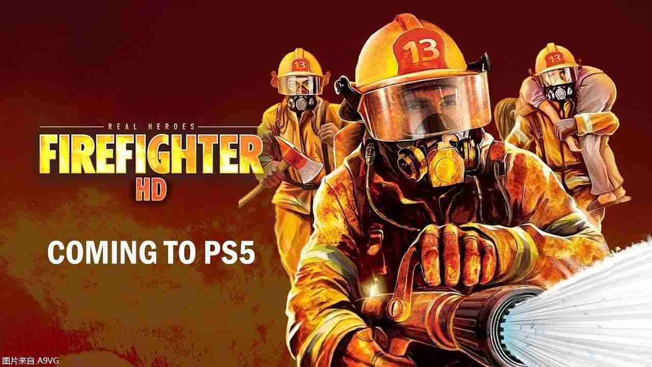 2024年《火场英雄：消防队员 HD》PS5版预告片