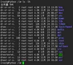 2024年Linux:ls命令如何使用