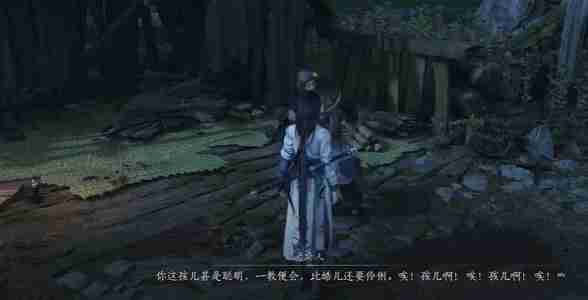 2024年燕云十六声第一章匹马映林嘶怎么过 燕云十六声第一章匹马映林嘶攻略流程