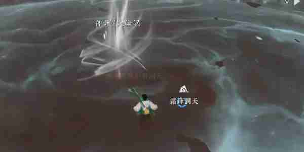 2024年逆水寒手游独珍戒指万籁千音怎么获得 逆水寒手游独珍戒指万籁千音获得方法