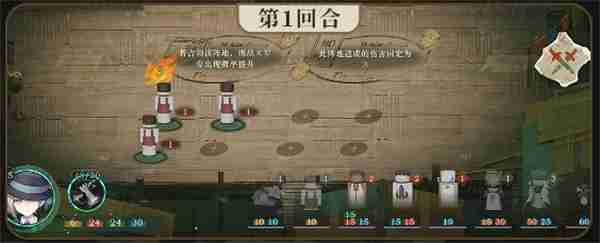 2024年重返未来1999白帆见闻录行动力怎么过 重返未来1999白帆见闻录行动力通关攻略