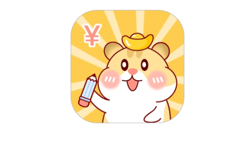 2024年三秒记账app在哪修改昵称
