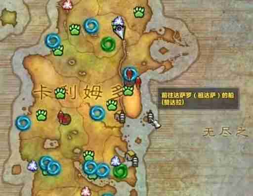 2024年魔兽世界的诺拉的遗愿任务如何完成 诺拉的遗愿任务完成方法