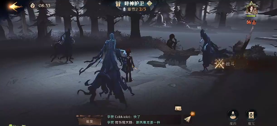 2024年哈利波特魔法觉醒呼神护卫禁林怎么打 哈利波特魔法觉醒呼神护卫禁林怎么打打法攻略