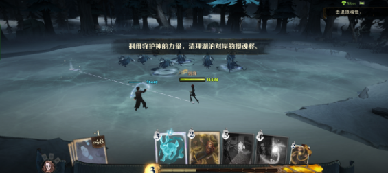 2024年哈利波特魔法觉醒呼神护卫禁林怎么打 哈利波特魔法觉醒呼神护卫禁林怎么打打法攻略