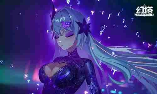 2024年逆转时空 《幻塔》4.6三周年版本先导PV发布
