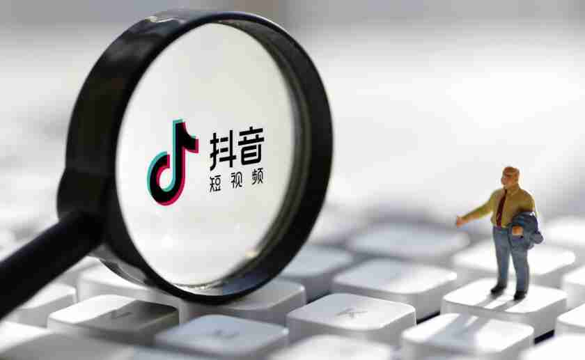 2024年抖音怎么删除作品 删除作品操作方法