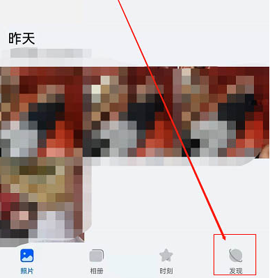 2024年华为鸿蒙系统怎么将相片制作成微电影_鸿蒙系统创作微电影方法详解
