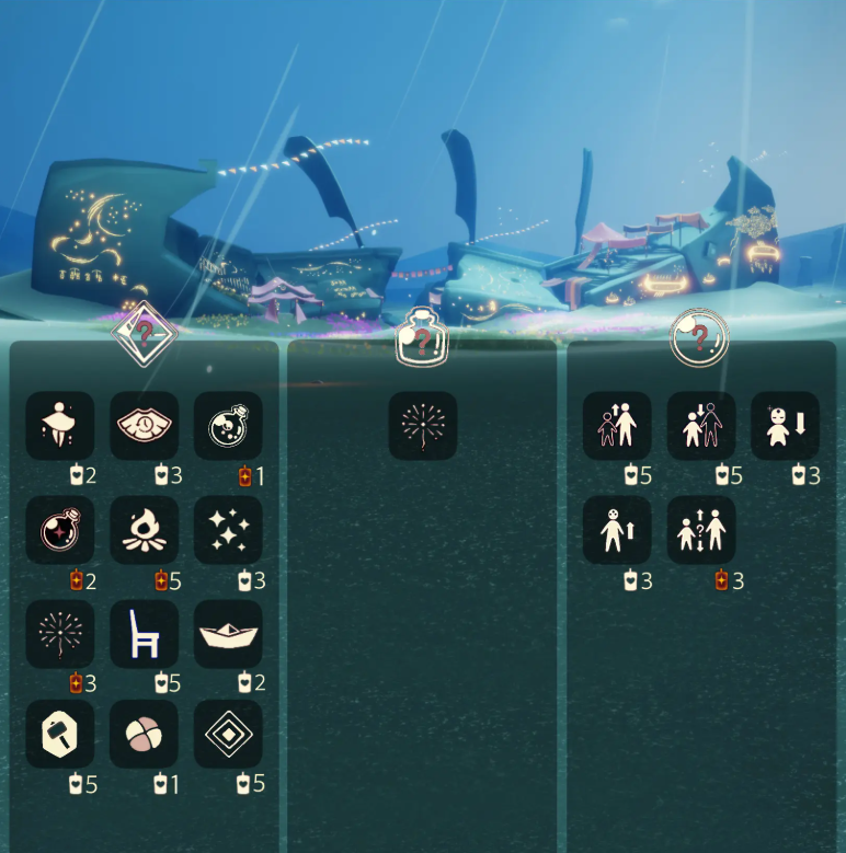 2024年光遇11.29免费魔法有什么 光遇11月29日免费魔法收集攻略