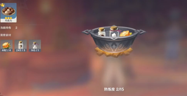 2024年原神特色料理果味奶糖怎么获得 原神特色料理果味奶糖获得方法