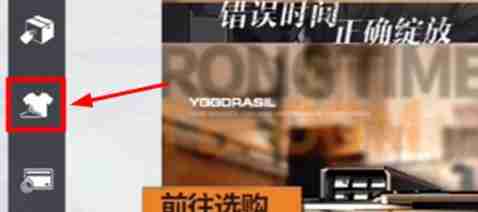 2024年尘白禁区怎么和人物互动 人物互动操作方法
