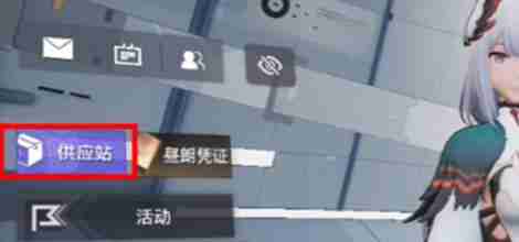2024年尘白禁区怎么和人物互动 人物互动操作方法