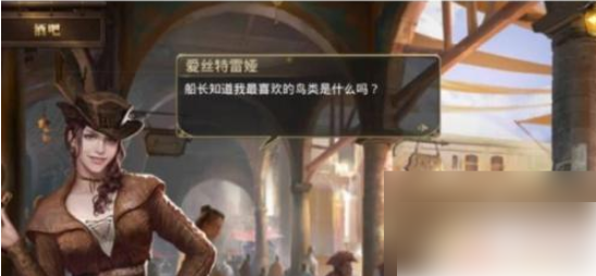 2024年大航海之路如何升级战力 怎么提高大航海之路角色战力