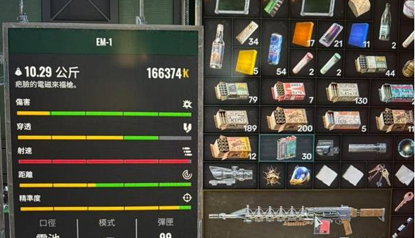 2024年潜行者2切尔诺贝利之心疤脸结局怎么完成