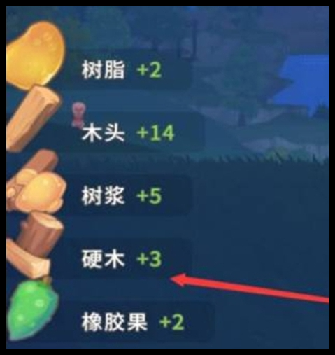 2024年波西亚时光硬木怎么得到