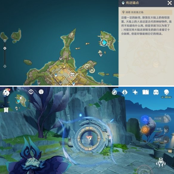 2024年原神托佐兹之岛怎么解密 托佐兹之岛解密攻略